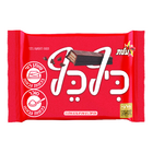 כיףכף עלית