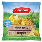 אננס חתוך מוקפא סנפרוסט