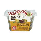 מיקס זית ירוק וזית קלמטה ללא גלעין