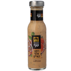 מאסטר שף רוטב אלף האיים