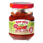 סחוג אדום אסלי תבליני ביטון