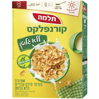 קורנפלקס ללא גלוטן תלמה