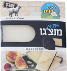 גבינת מנצ'גו 38% משק דותן