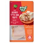 סלסולי פסטרמה שום וצ'ילי פיקנטי 120 גרם טירת צבי