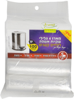 4 גלילי שקיות אשפה לפחים קטנים