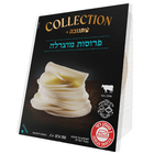 פרוסות גבינת מוצרלה 22% שומן - 150 גרם