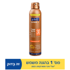 ספריי הגנה שקוף 30spf דוקטור פישר