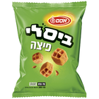 ביסלי פיצה