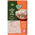 סלסולי פסטרמה הודו גחלים טירת צבי 120 גרם