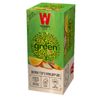 תה ירוק תפוז ג׳ינג׳ר וכורכום - ויסוצקי