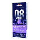 קפסולות רומא 08