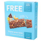 מארז חטיף דגנים עם שוקולד ואגוזים