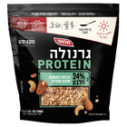 גרנולה פרוטאין 24 גרם חלבון תלמה