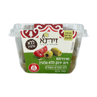 חרוזיתא זיתי ירוק ללא גרעין