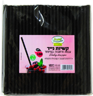 קשיות נייר עבות ורחבות