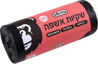 שקיות אשפה עבות וחזקות 25 יח׳