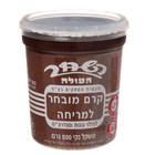 ממרח שוקולד השחר חלבי 500 גר׳