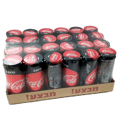 ארגז פחיות קולה זירו