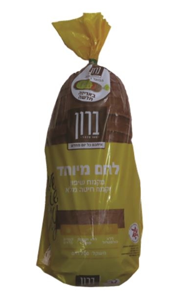 לחם מיוחד מקמח שיפון וקמח חיטה מלא ברון