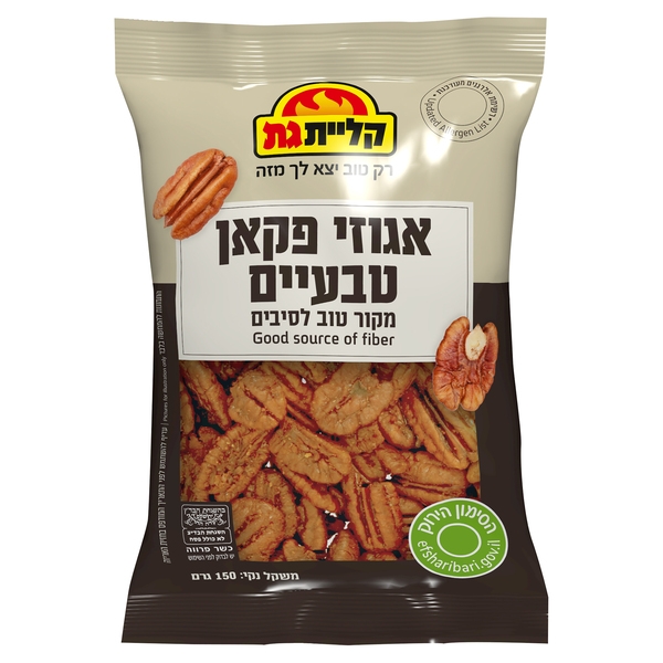 פקאן טבעי