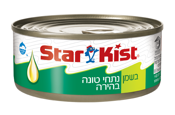 טונה יחיד סטאר קיסט