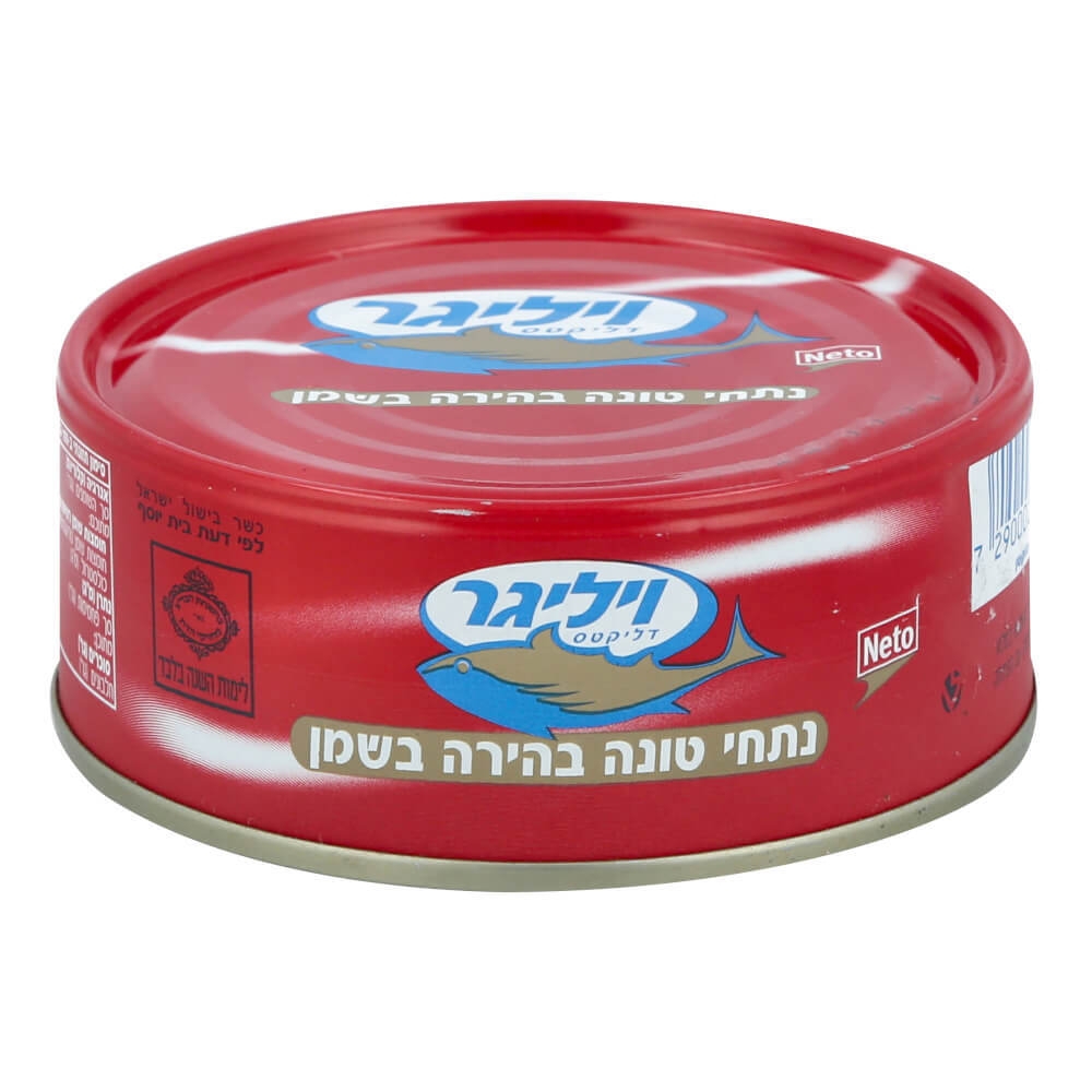 טונה יחיד ויליגר