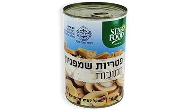 פטריות חתוכות שמפניון סטאר פוד