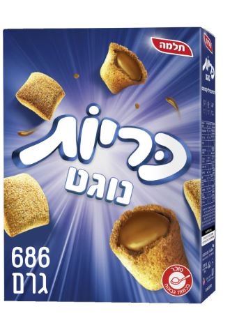כריות נוגט תלמה