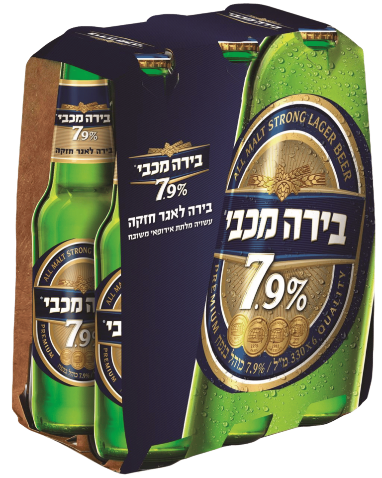 שישיית בירה מכבי 7.9