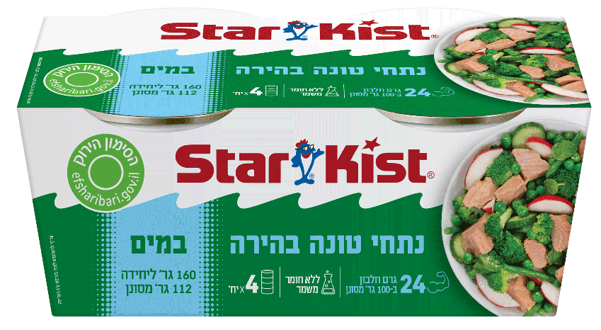 מארז רביעייה טונה סטארקיסט במים