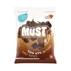 סוכריות מאסט ללא סוכר בטעם קפה