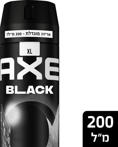 אקס ספרי גוף בלאק