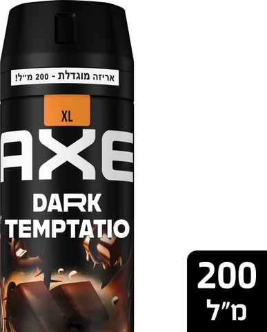  דאודורנט אקס ספריי גוף דארק בניחוח שוקולד מריר