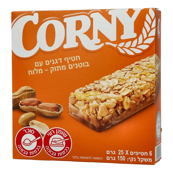 חטיף קורני בוטנים מתוק מלוח