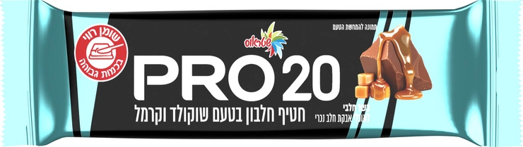 פרו חטיף חלבון בטעם שוקולד וקרמל