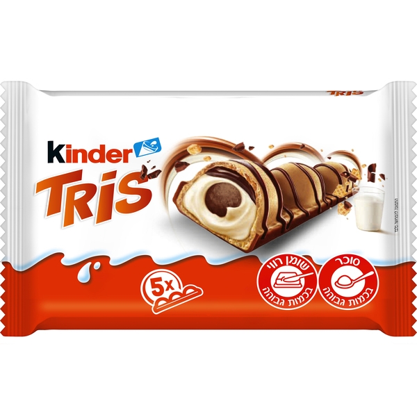 קינדר TRIS